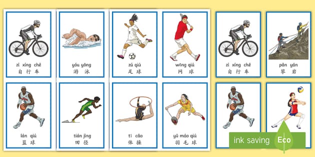 里夫斯：詹姆斯作为最伟大的球员，愿意为了正确选择牺牲自己