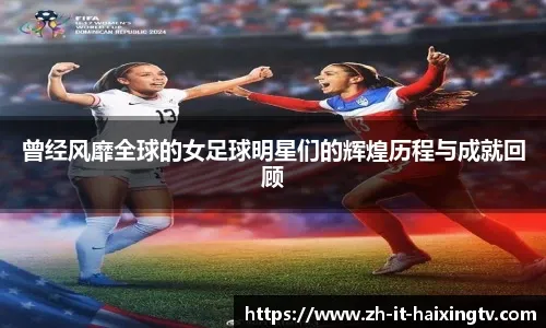 基耶萨以租借＋义务买断条款回归？尤文有意免签B席，重燃对马兹拉维的兴趣