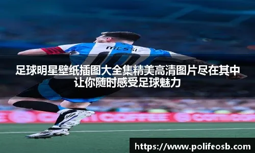 解析荷官节奏对玩家的影响（解读荷官节奏如何影响玩家）